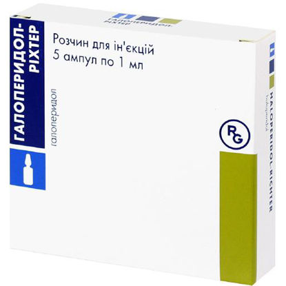 Світлина Галоперідол-Ріхтер розчин для ін‘єкцій 5 мг ампула 1 мл №5